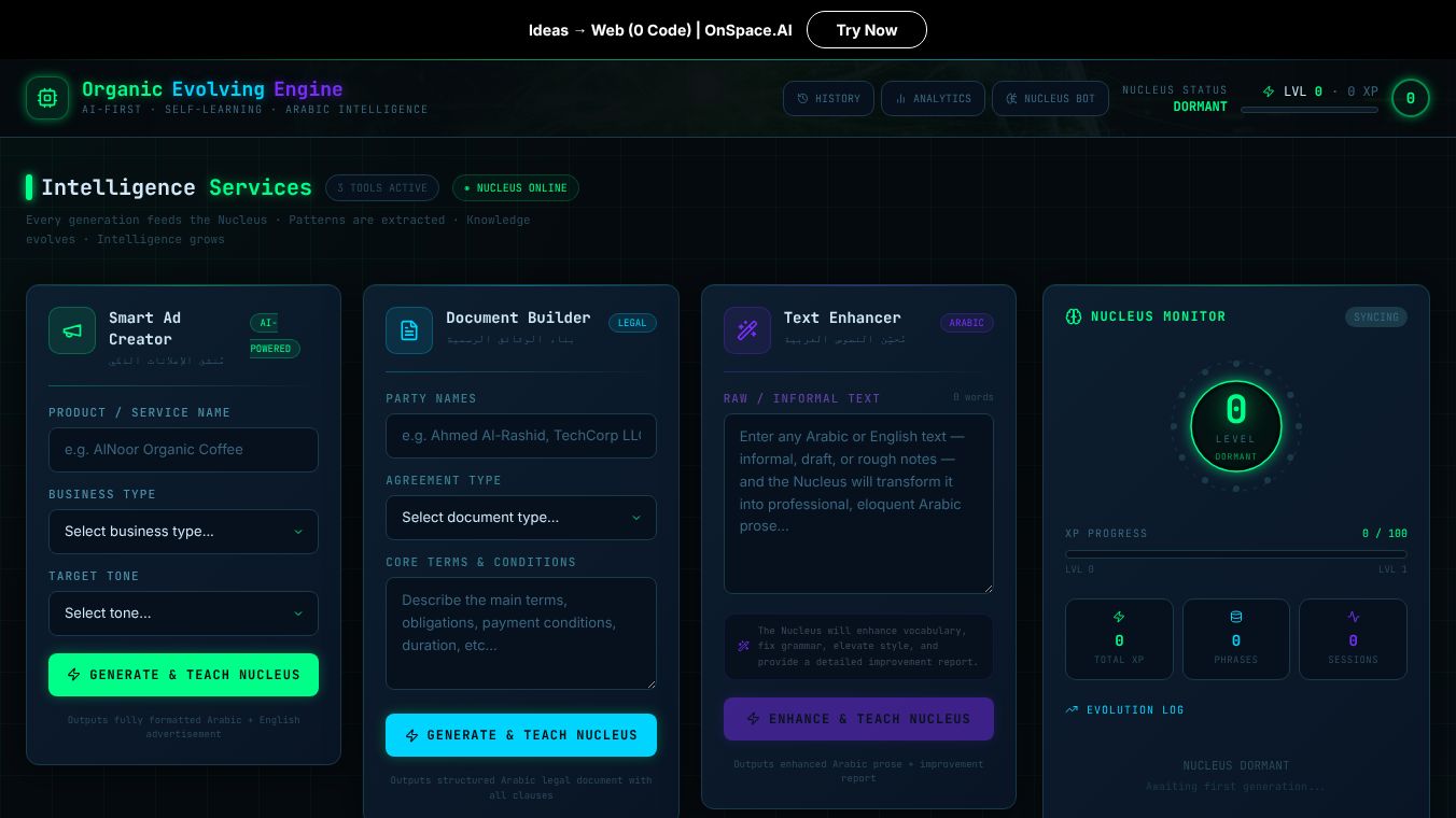 Organic-AI