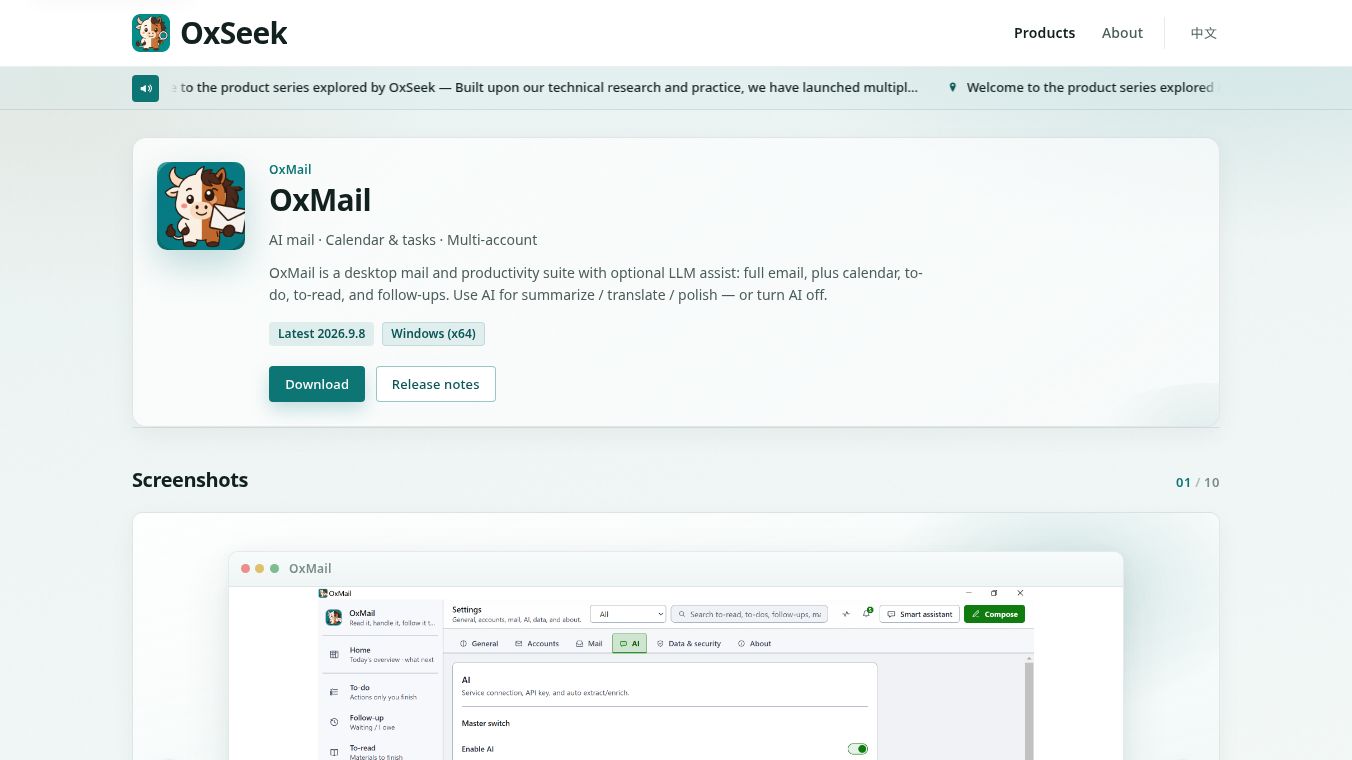OxMail · OxSeek