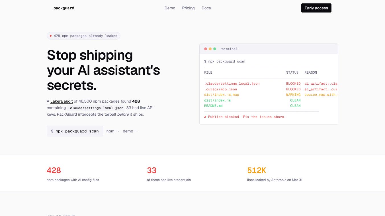 PackGuard