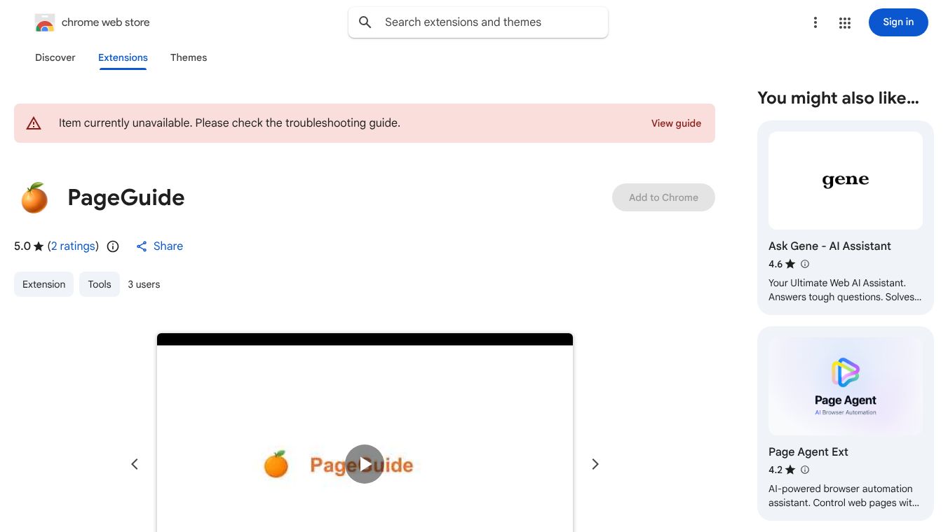 PageGuide