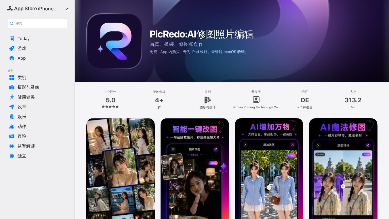PicRedo:AI Photo Editor
