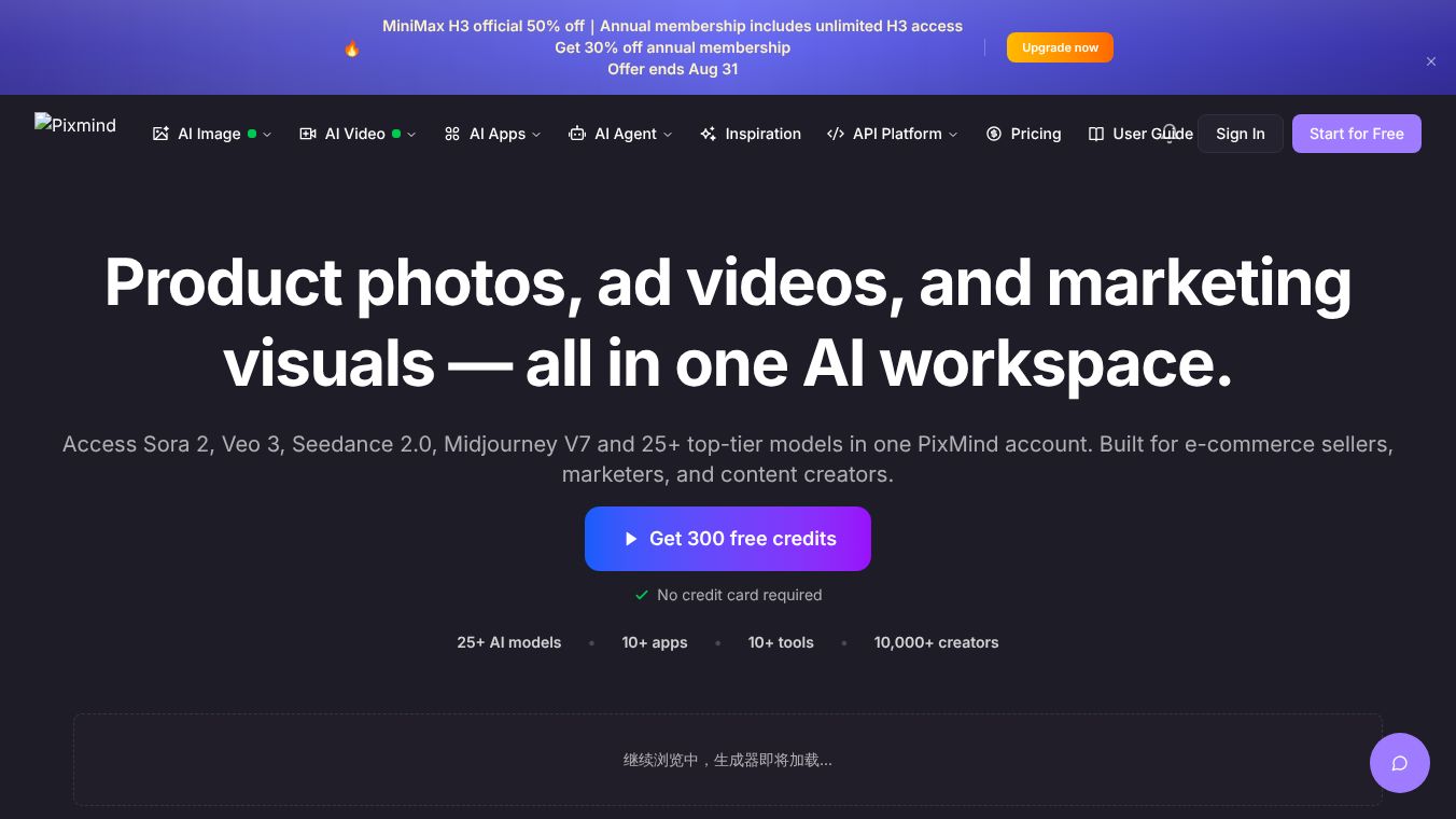 PixMind