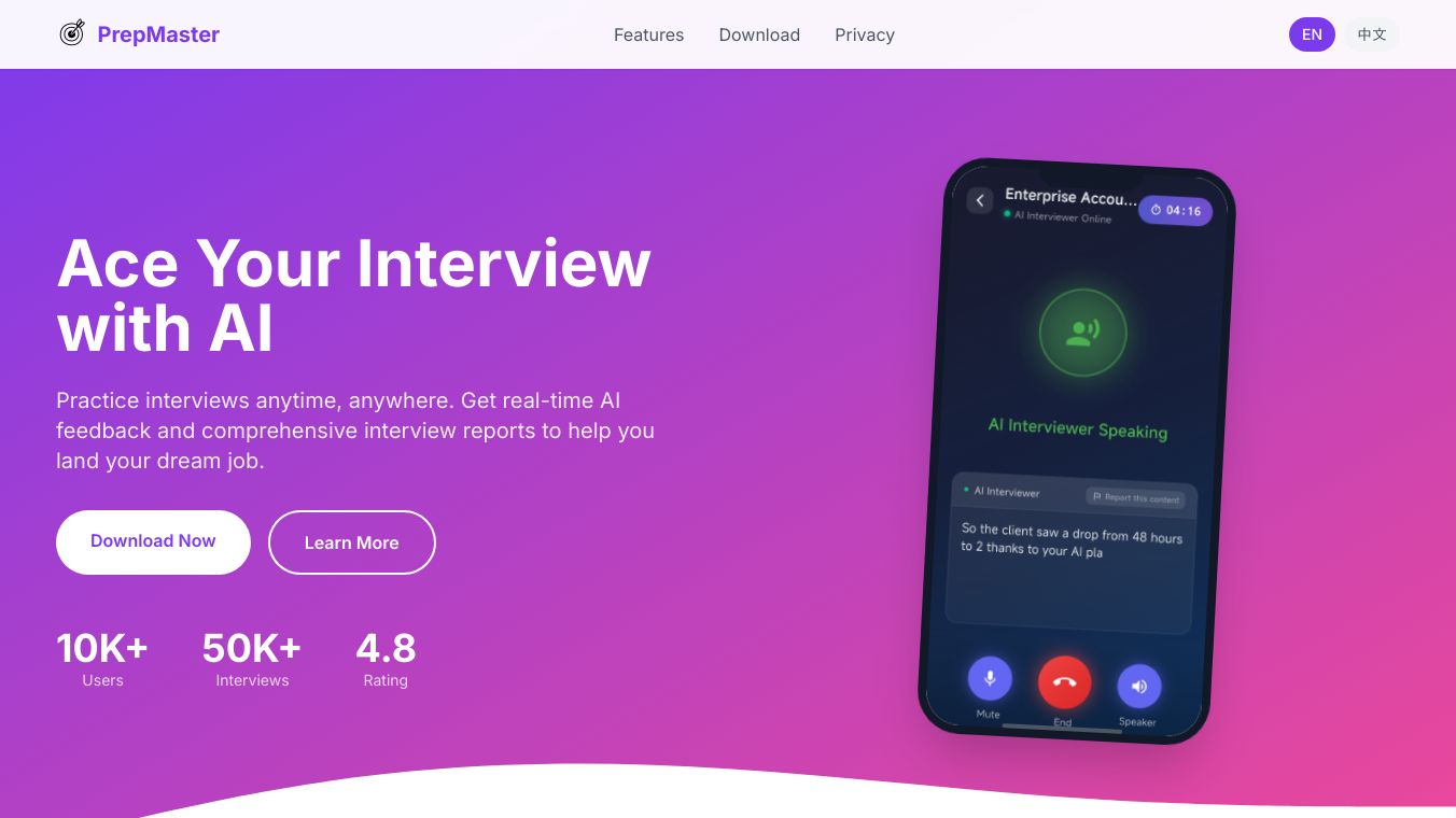 PrepMaster: AI Interview Coach