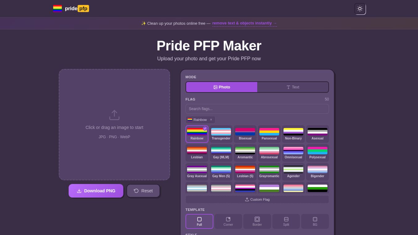 Pride PFP Maker