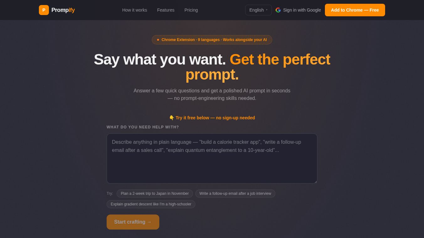 Prompify