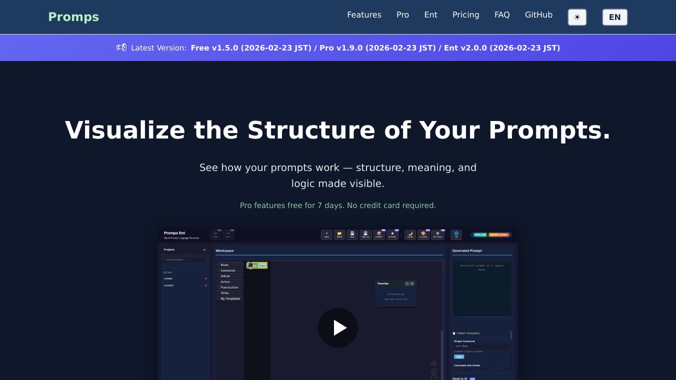 Promps Free / Pro / Ent