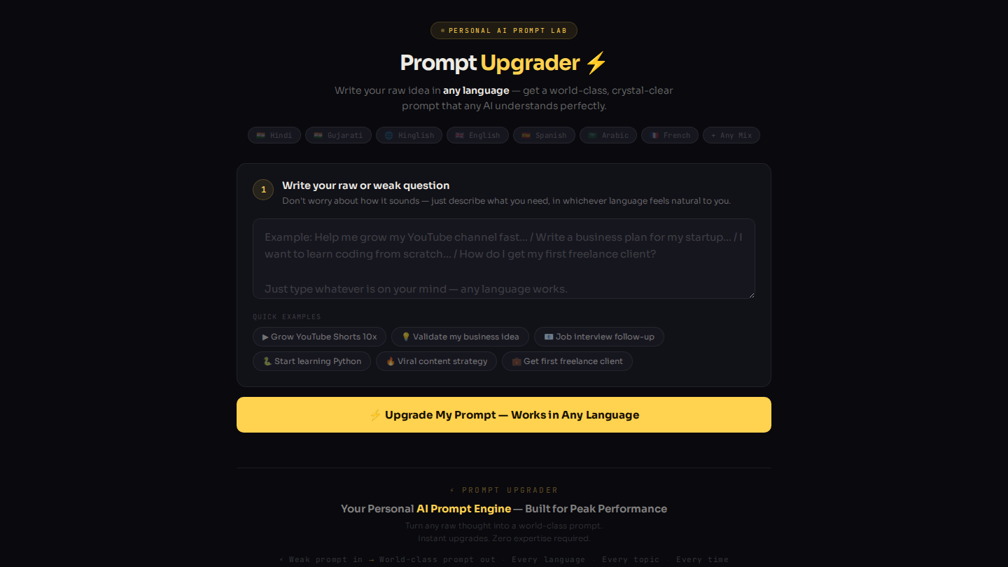 Prompt Upgrader