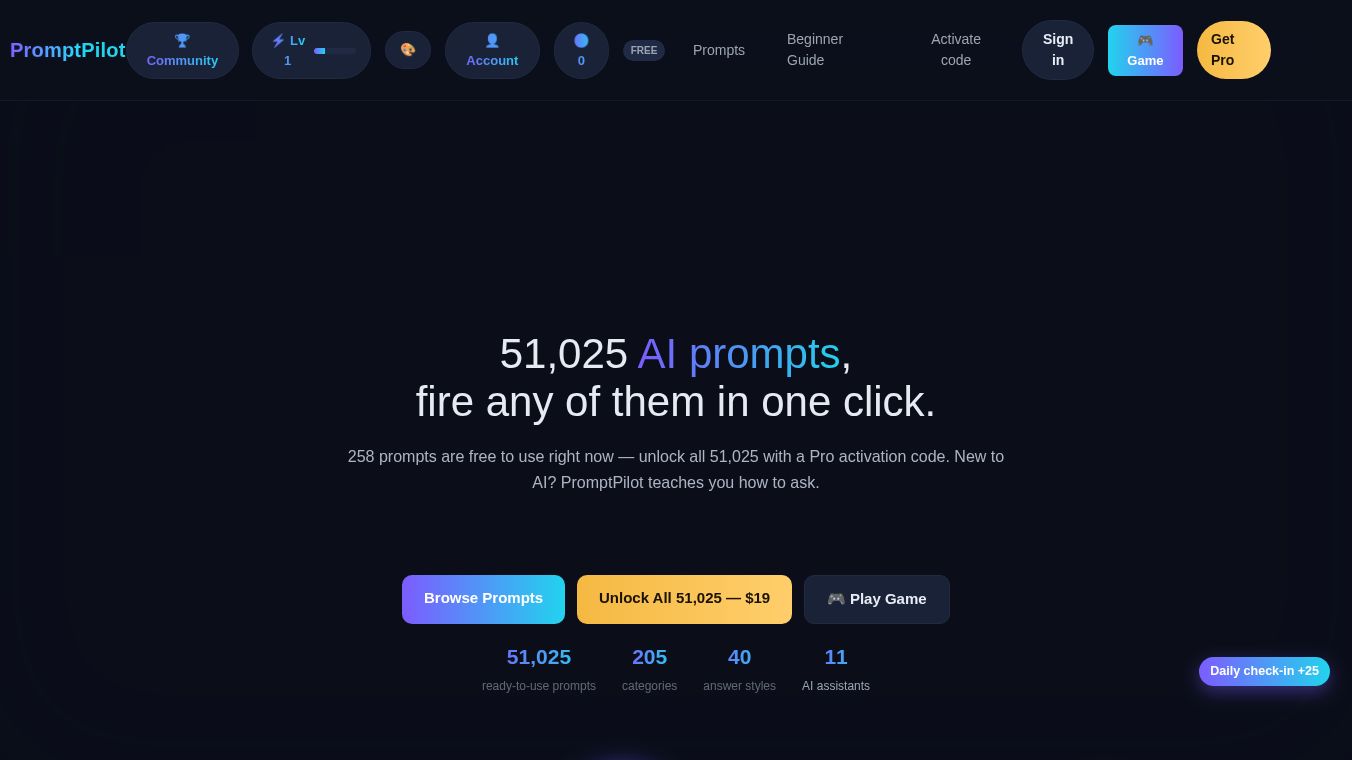 PromptPilot