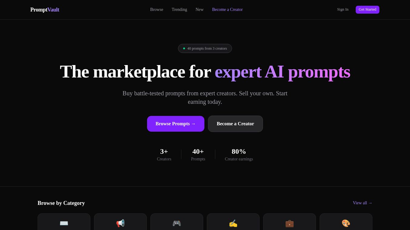 PromptVault