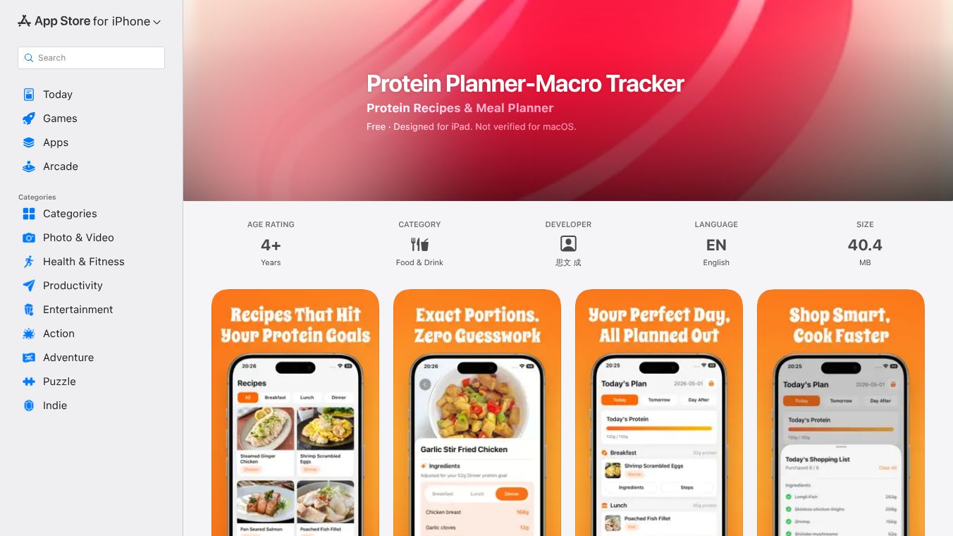 Protein Planner