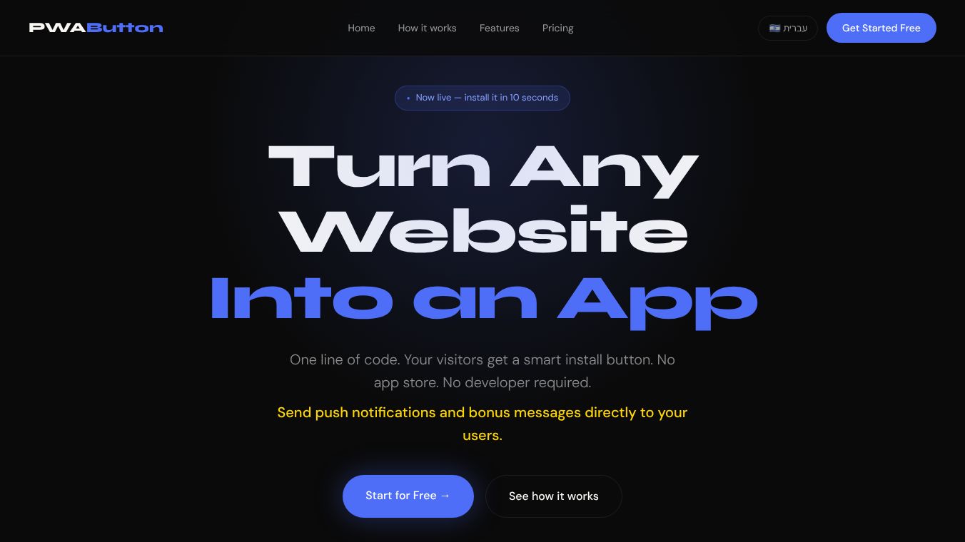 PWAButton — Turn Any Website Into an App