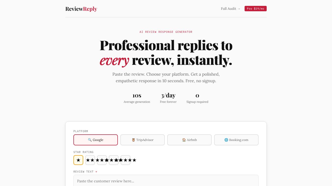 ReviewReply