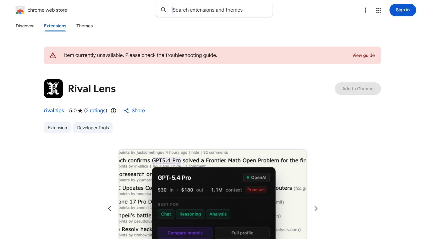 Rival Lens