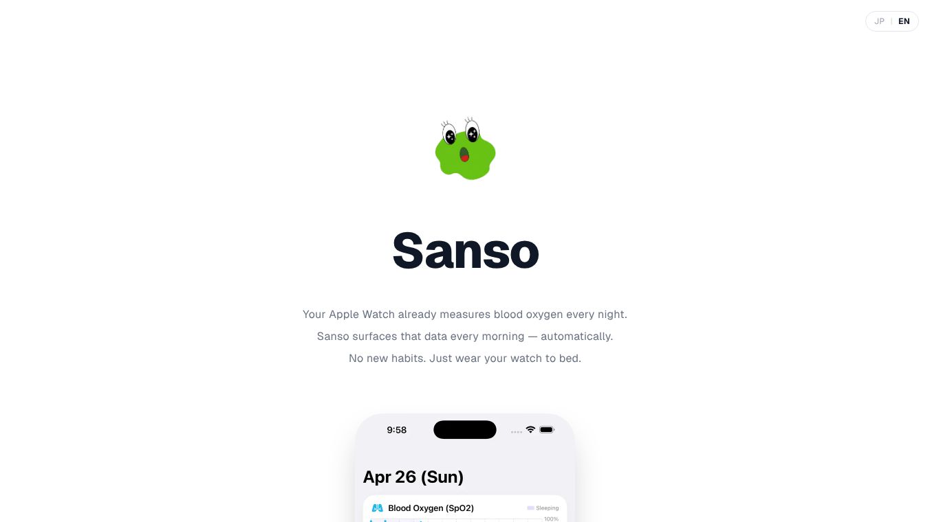 Sanso