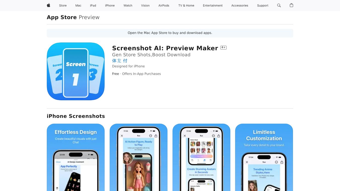 Screenshot AI: Preview Maker
