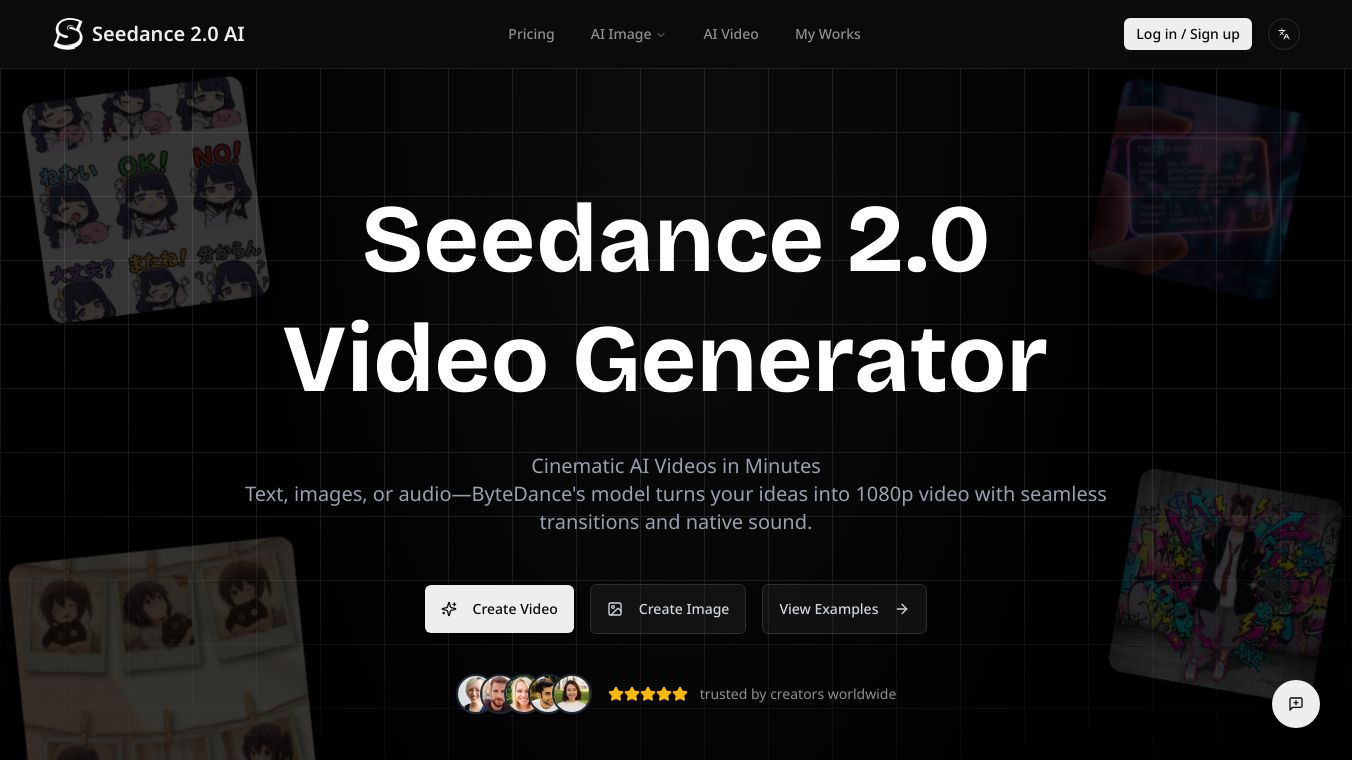 seedance 2.0-1