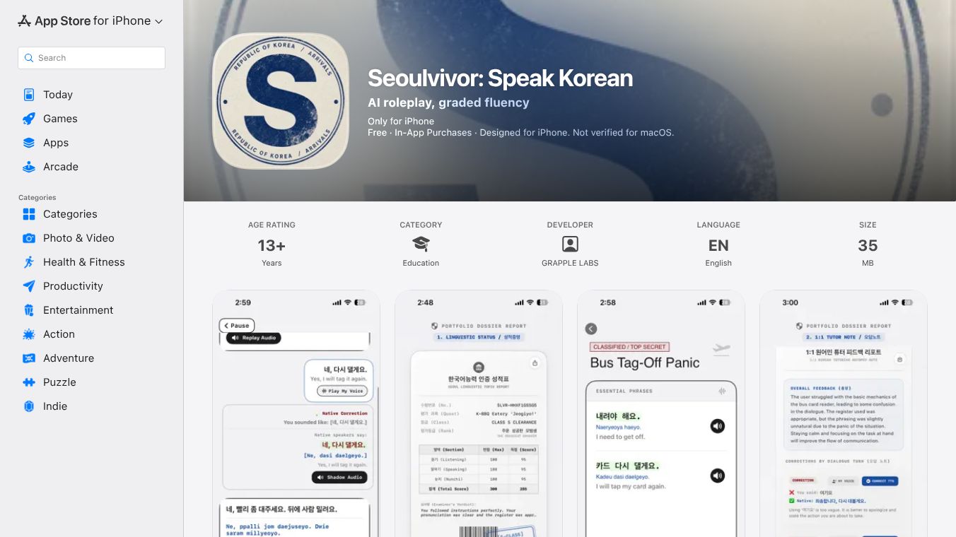 Seoulvivor