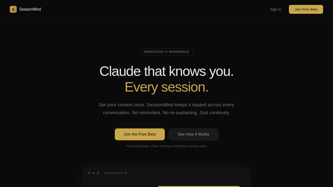 SessionMind