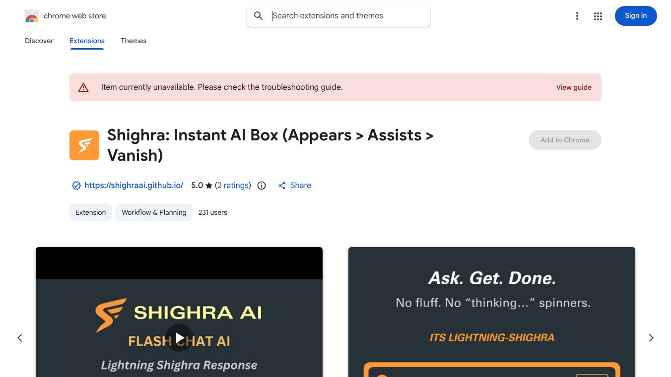 Shighra: Instant AI Box