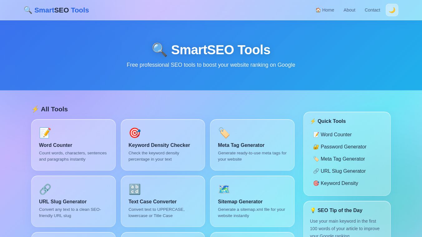 SmartSEO Tools