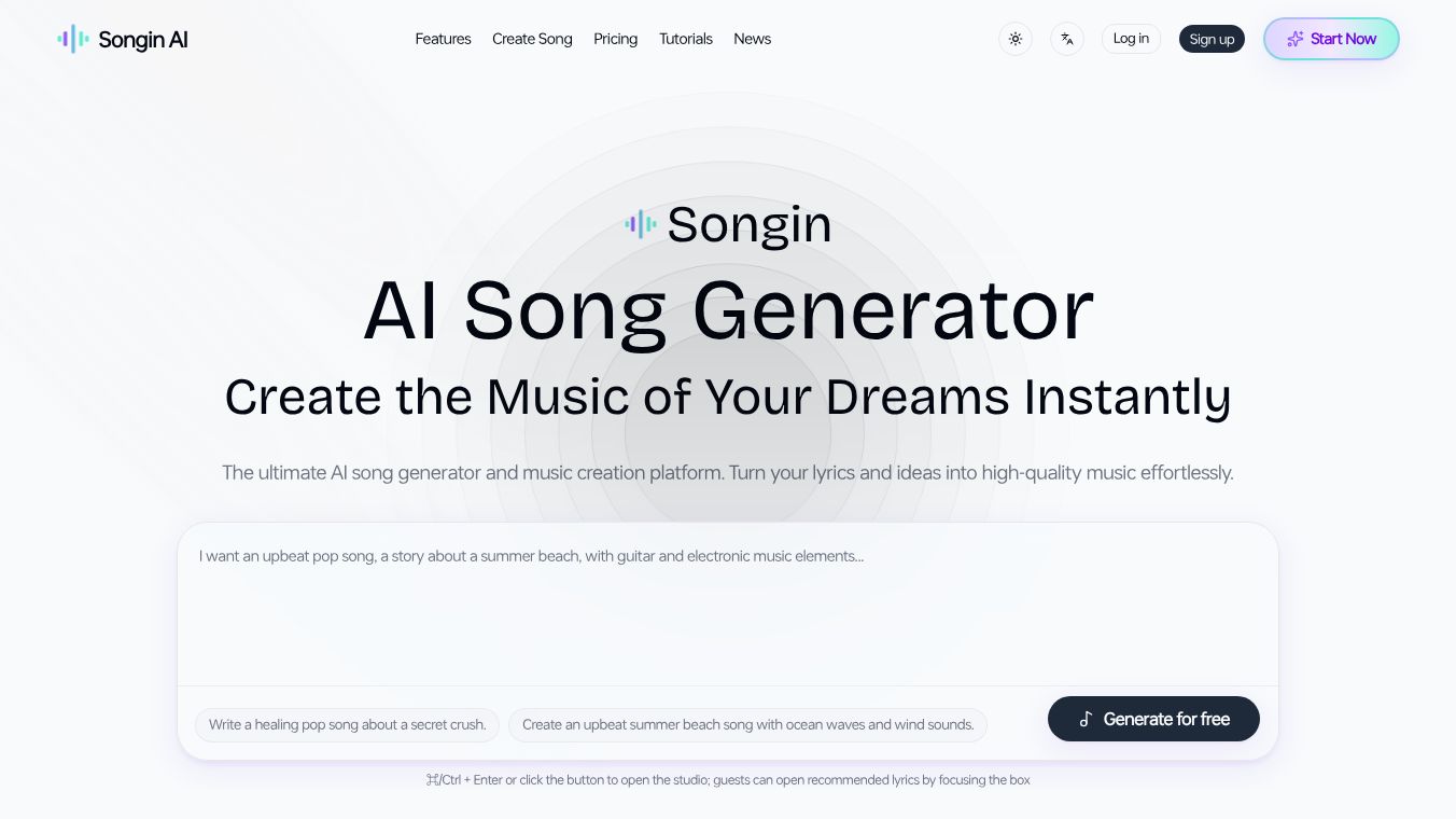 Songin AI