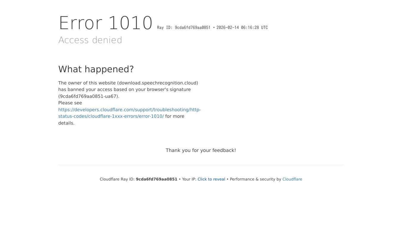 Speech Recognition Cloud