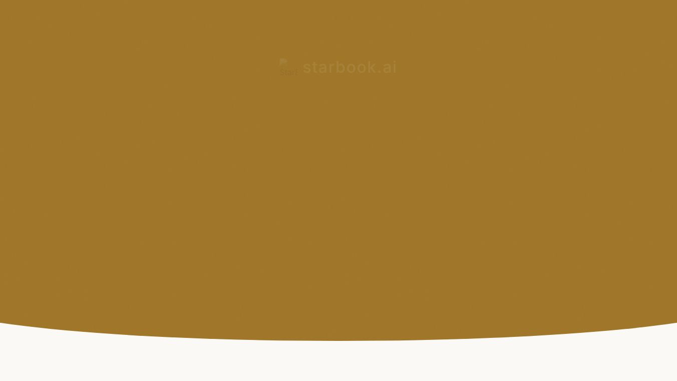 StarBook AI