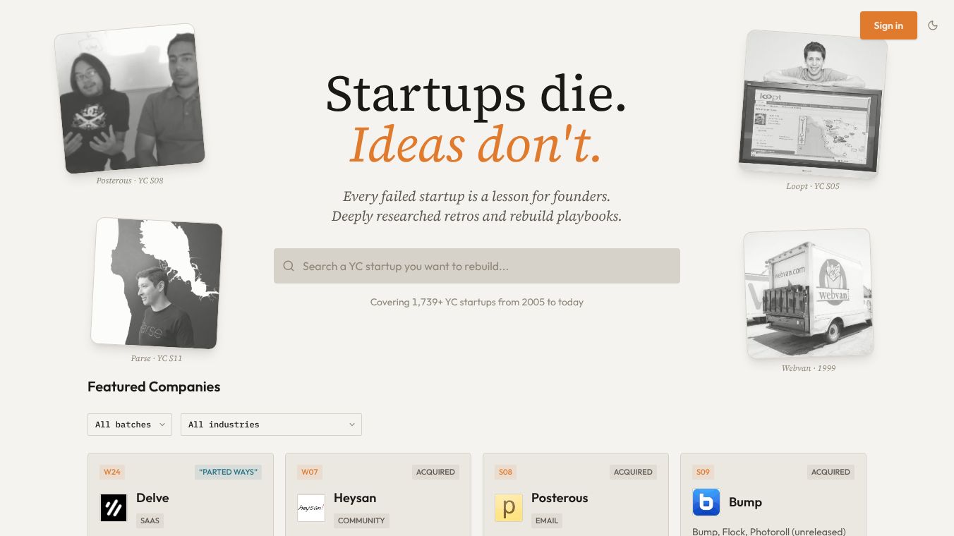 Startups.RIP