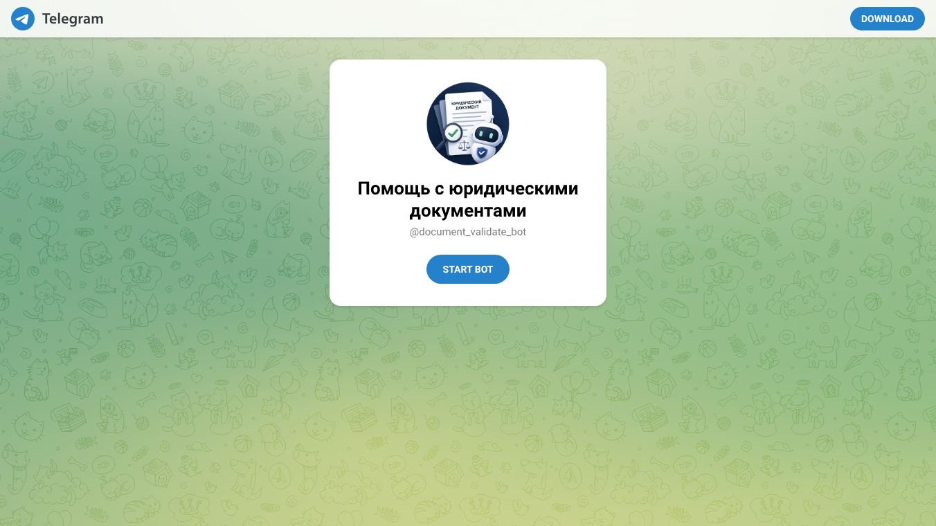 Telegram AI bot for legal documents