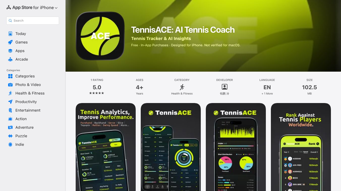 TennisACE