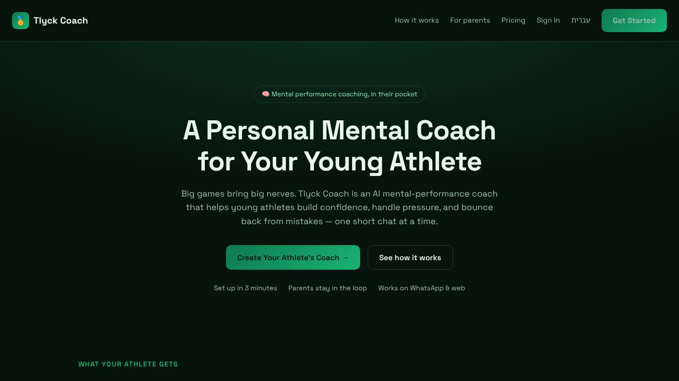 Tlyck Coach