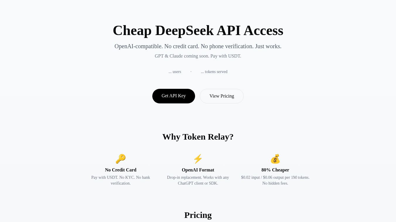 Token Relay