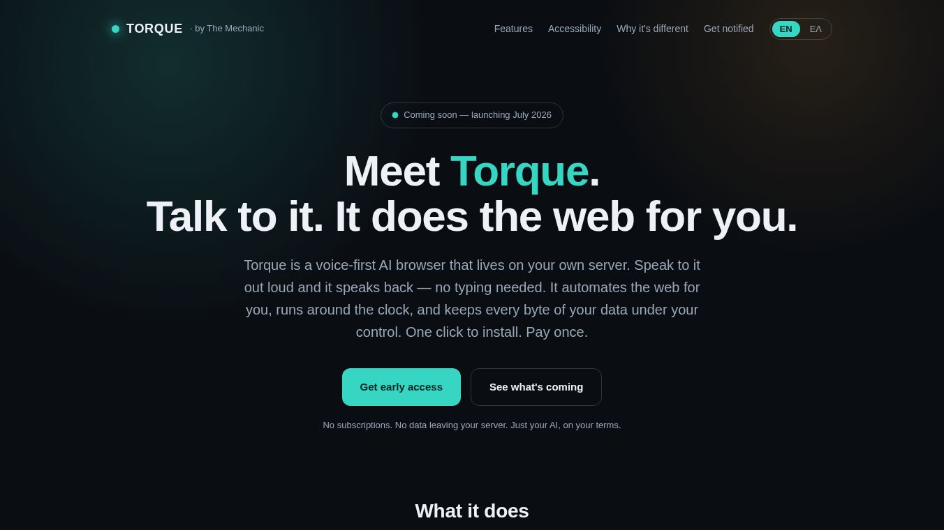 Torque