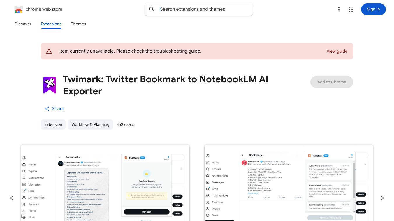 Twimark