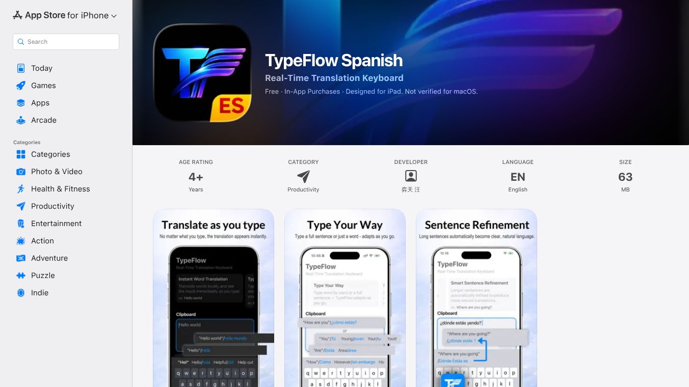 TypeFlow