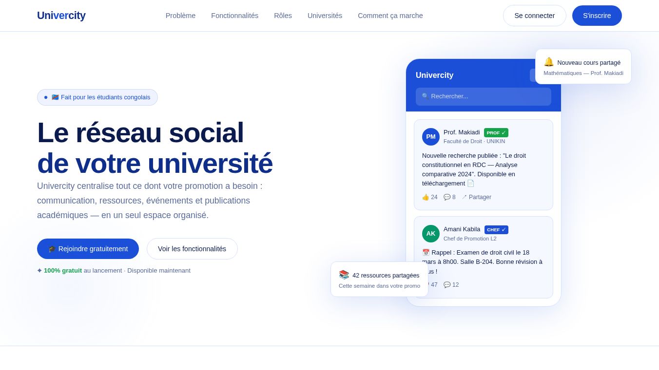 Univercity-v1