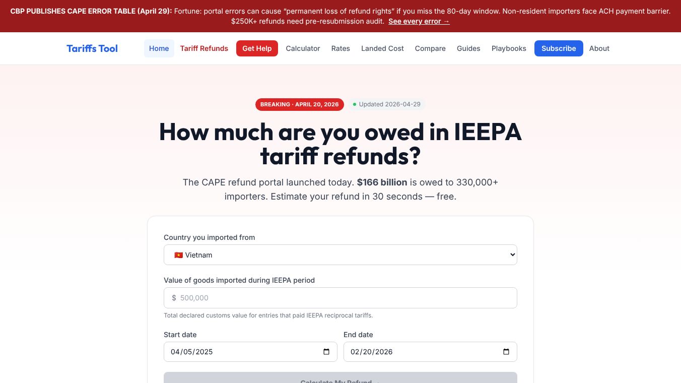 US Tariff Calculator 2026