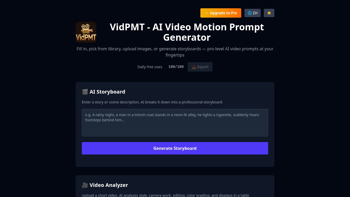 VidPMT