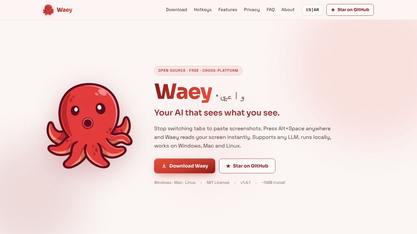 Waey