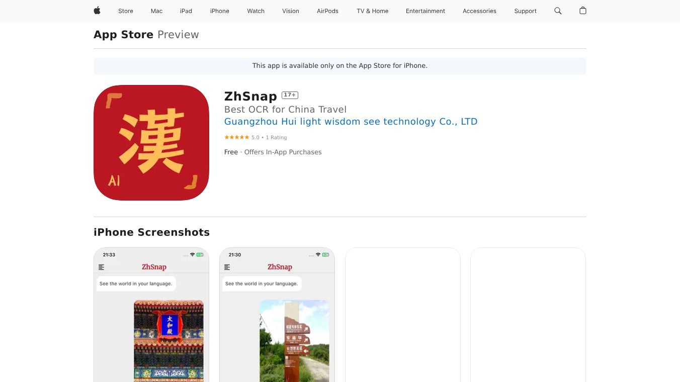 ZhSnap: Best OCR for China Travel