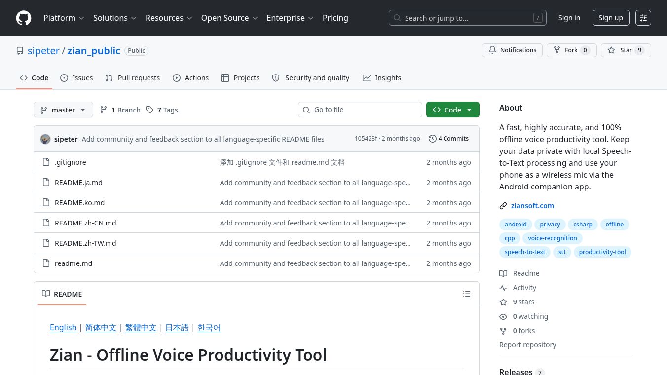 Zian - Local AI Voice Typing