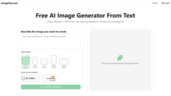 Free AI Image Generator