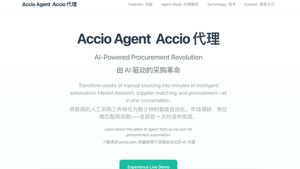 accio agent