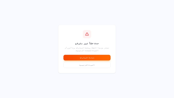 AI4TOOLS