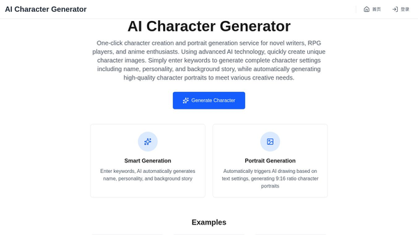 AI Character Generator: One-click creat