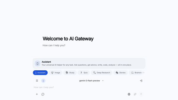 AI Gateway