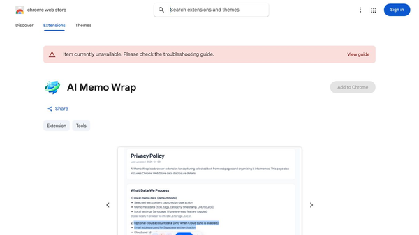 AI Memo Wrap