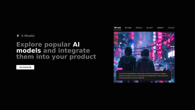 AI Model Integration Platform