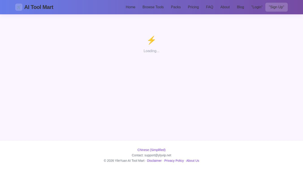AI Tool Mart