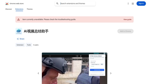 AI Video Summarizer